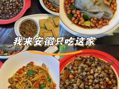 -阿财老铺·老蚌埠龙虾城(华夏总店)