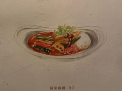 菜单-铃木食堂(丽都店)