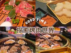 -济南恒隆广场