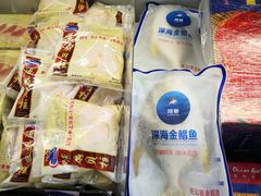 -盒马鲜生(宝地店)