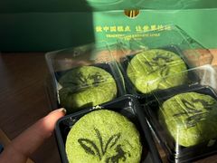 -知味观(湖滨店)