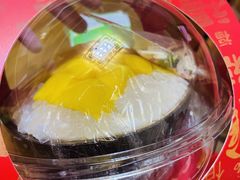 -椰子日记(世欧广场店)