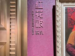 -李自健美术馆
