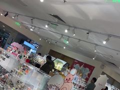 -泡泡玛特POPMART(崇文门国瑞城店)