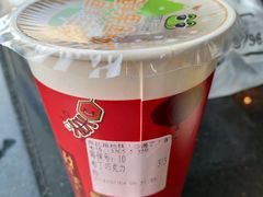 -口渴了(珠江路地铁站店)