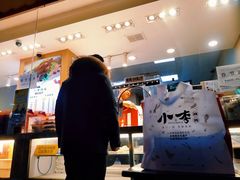-小李烧鸡(西北角总店)