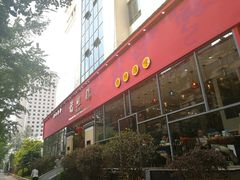 -福照楼汽锅鸡·云南菜(护国路店)