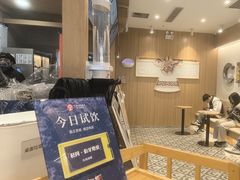 -霸王茶姬(建邺万达广场店)