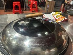 -70後铁锅炖(坡博总店)