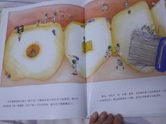 -莆田市图书馆