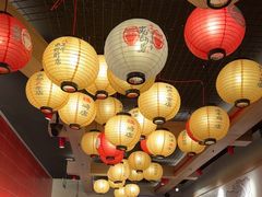 -寸屋拉面(凯德晶萃店)