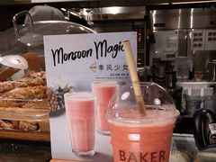 -BAKER&SPICE(环贸店)