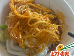 -薛昌利大米面皮(南关正街店)