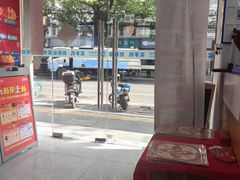 -中国移动(临汾路营业厅)