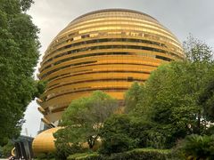 -杭州国际会议中心洲际酒店-原素全日餐厅(解放东路店)