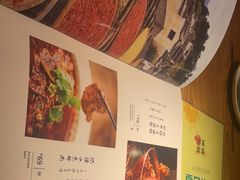 -川菜故事(光谷步行街店)