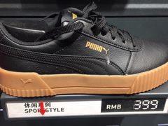 -PUMA品牌自营折扣店(天津佛罗伦萨小镇奥莱店)