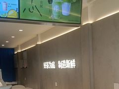 -茶百道(万达店)
