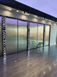 -泫舞舞蹈工作室