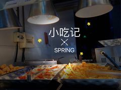 -炭烤麻里·臻选自助烤肉料理(观音桥大融城店)