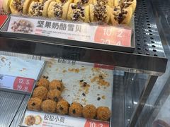 -東更道点心行(北京龙湖熙悦天街店)