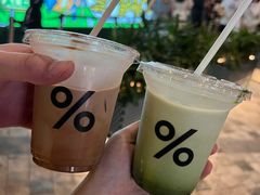 -% Arabica阿拉比卡咖啡(前滩太古里店)
