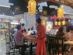 -怪噜范·老贵阳街头名小吃(汇金星力城店)