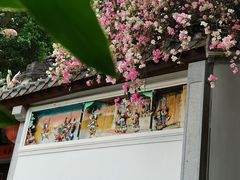 -深圳国际园林花卉博览园