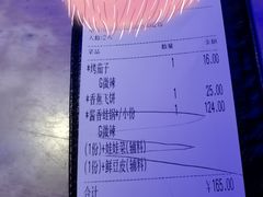 -蛙功夫(福州仓山万达店)