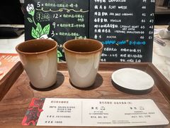 -星巴克臻选(宁波天一广场店)