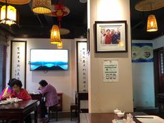 大堂-汪一挑馄饨(老街店)