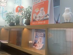 -长风拨筋养身(金虹桥店)