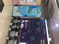 -上海市静安区图书馆(新闸路馆)