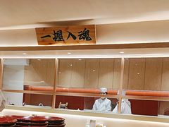 -YAMAKAWA(龙湖胥江天街店)
