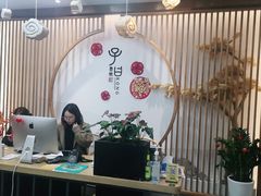 -子曰书院·古筝围棋书法国画小主持(夏都店)