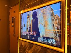 -INLOVE KTV(西溪印象城店)