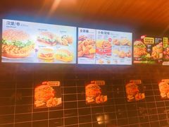 -肯德基(新阳光店)