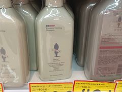 -好特卖HotMaxx(龙湖杭州江东天街店)
