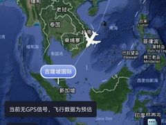 -吉隆坡国际机场
