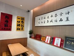 -韩海丽特色美食(秀州路店)