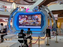 -天津梅江印象城