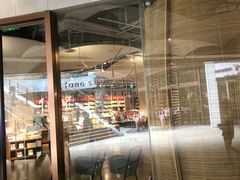 -方所(华润万象城店)