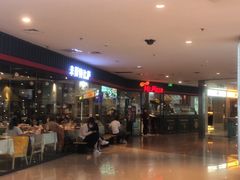 -米斯特比萨(罗斯福店)