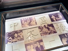 -豫园湖心亭茶楼