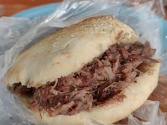 -老西关黄老太牛肉烧饼