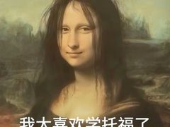 -JT PREP国际学科课程·IB·AP·Alevel(陆家嘴校区)