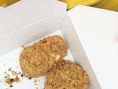 柠檬酸奶肉松小贝-鲍师傅糕点(春熙路店)