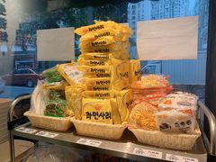 -皆道拌麻辣烫·麻辣拌