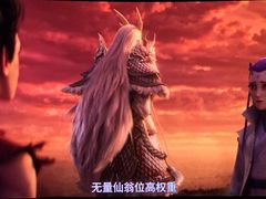 -中影国际影城(印力中心CINITY店)