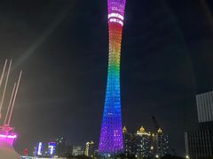 -珠江夜游广州塔·中大码头